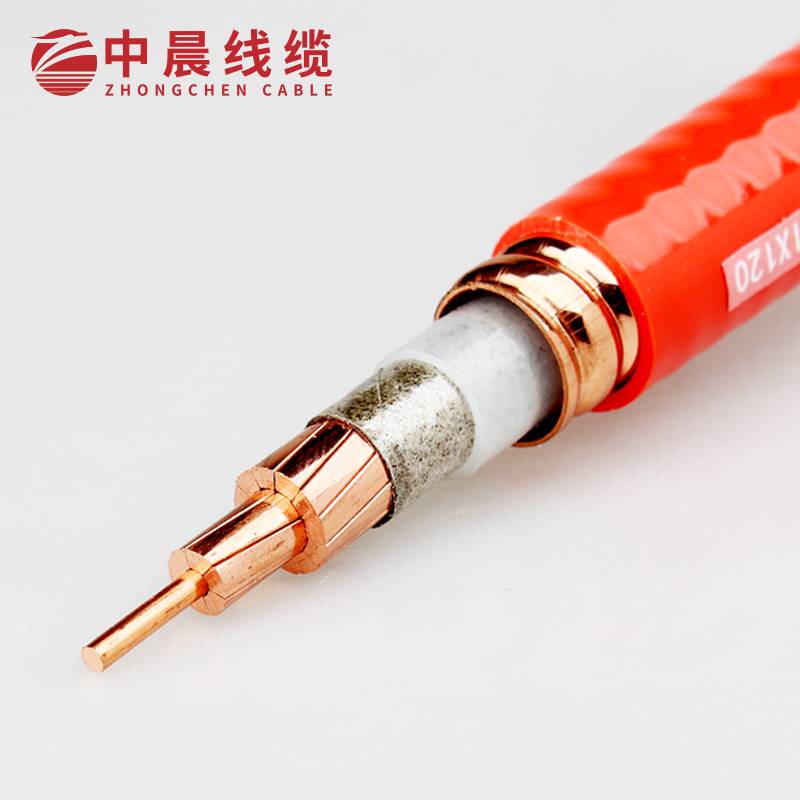 中晨線(xiàn)纜-BTTRZ防火電纜